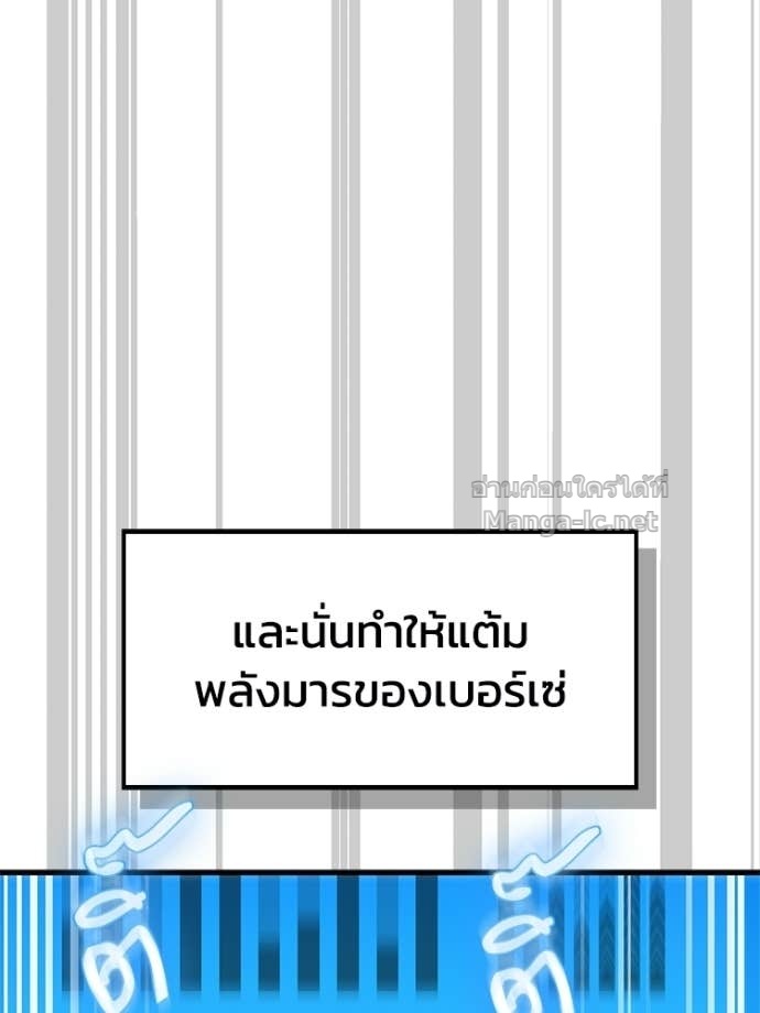 หน้า 102