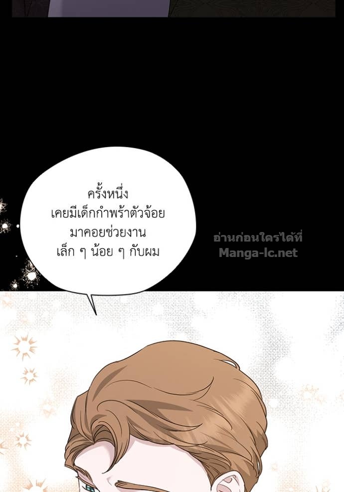 หน้า 97