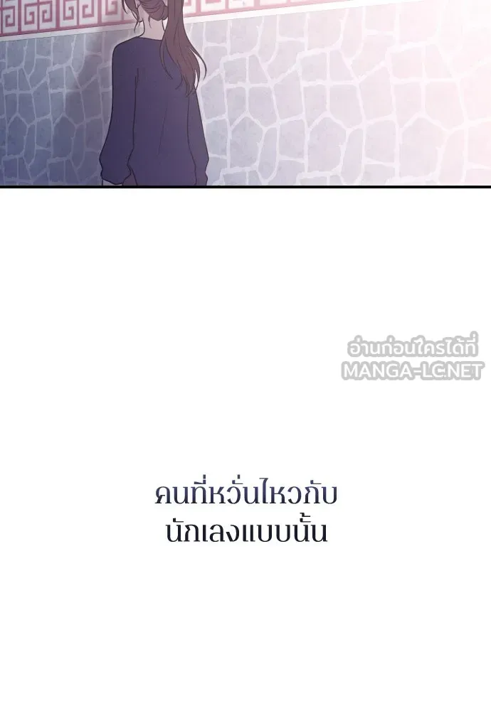 หน้า 114