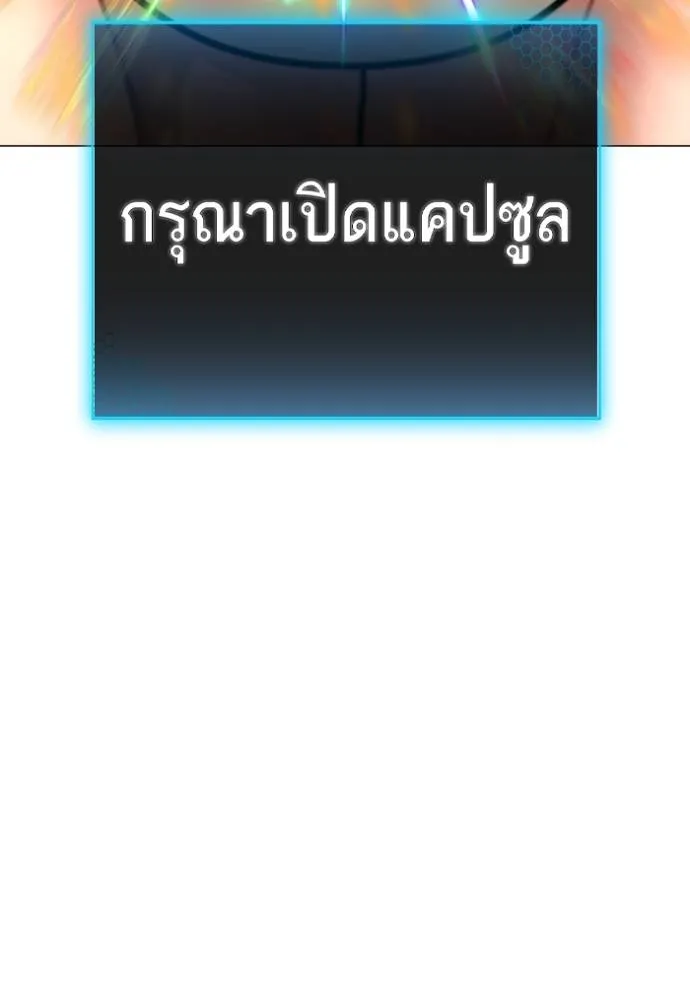 หน้า 127