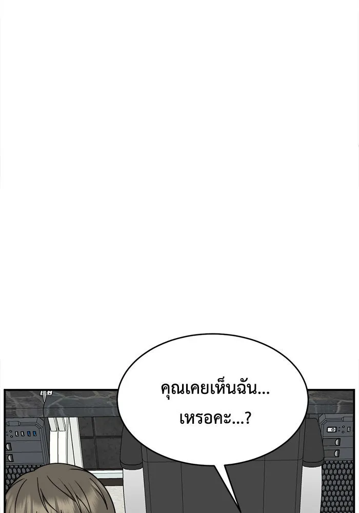 หน้า 110