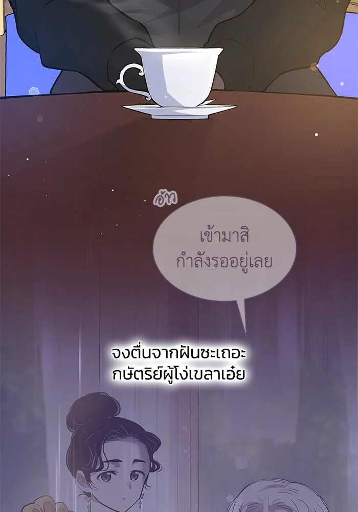 หน้า 95