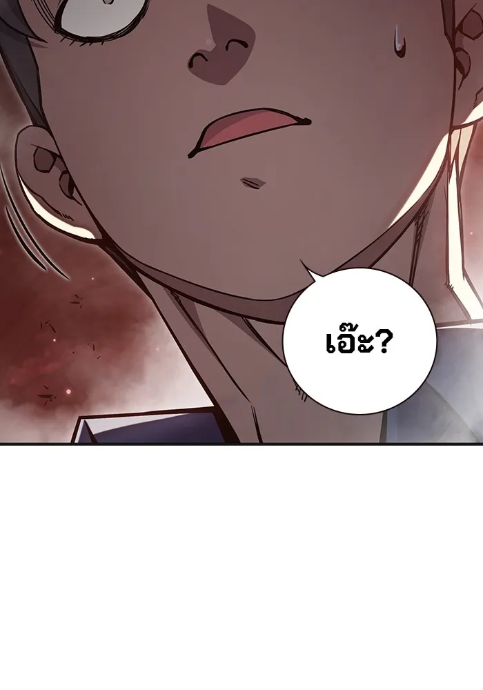 หน้า 178