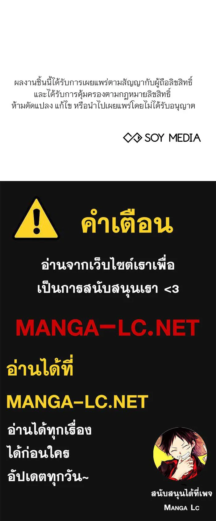 หน้า 125