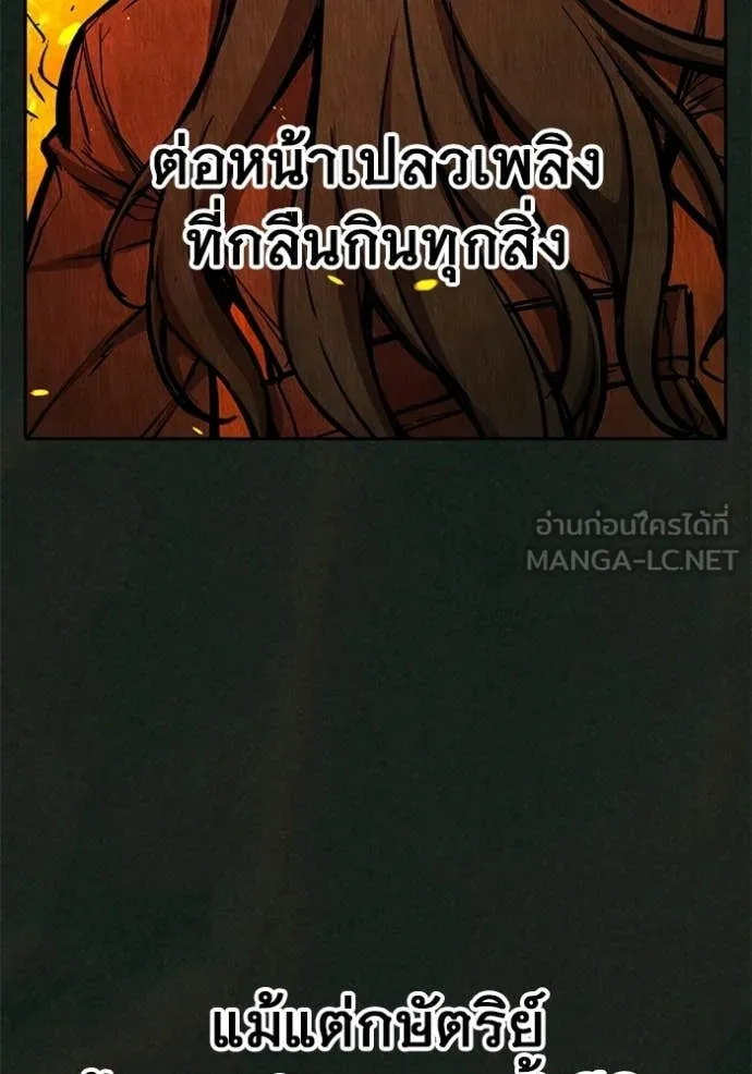 หน้า 168