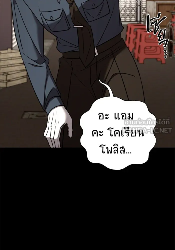หน้า 96