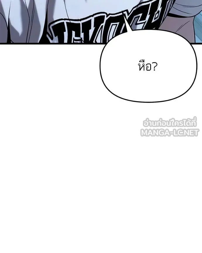 หน้า 166