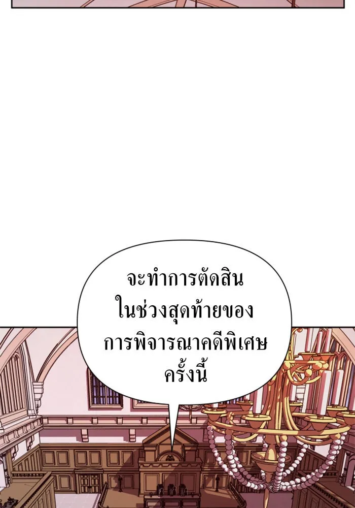 หน้า 128