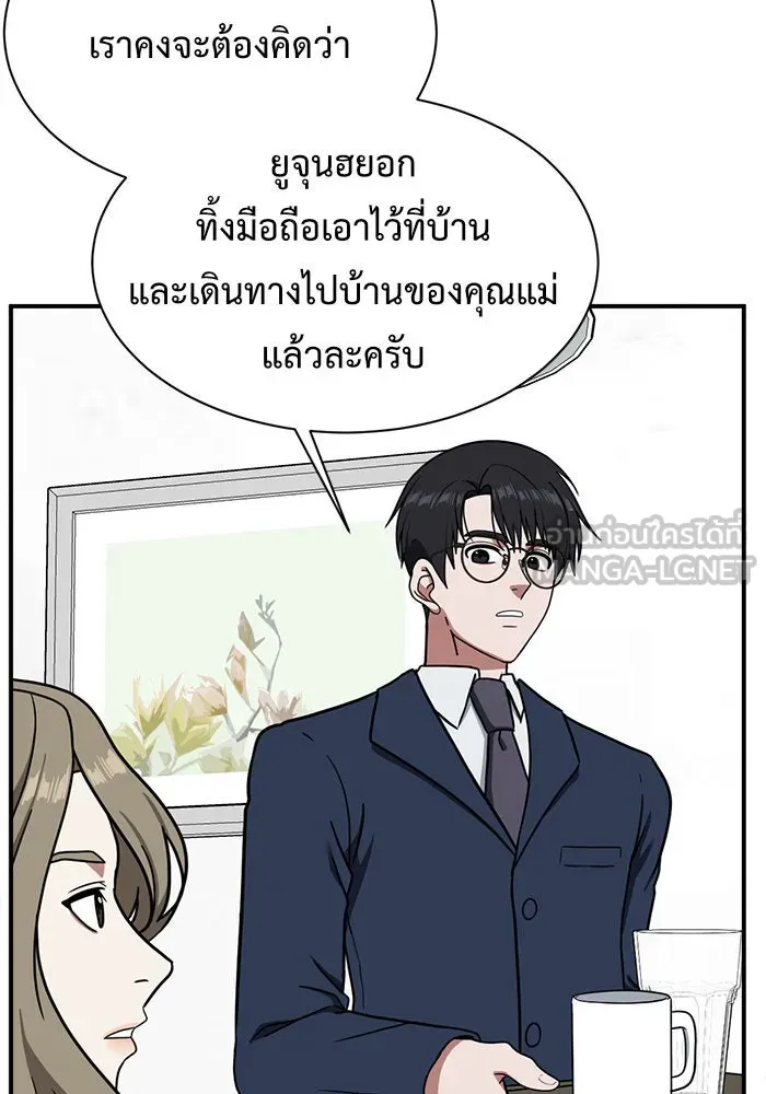 หน้า 159