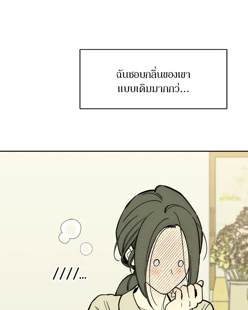 หน้า 148