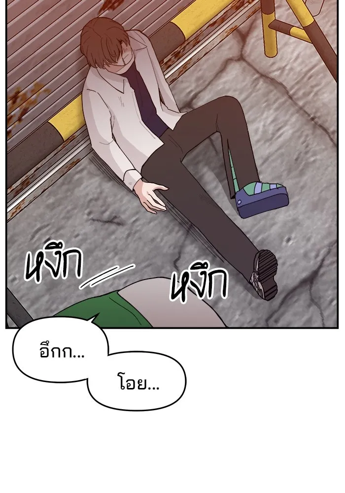 หน้า 109