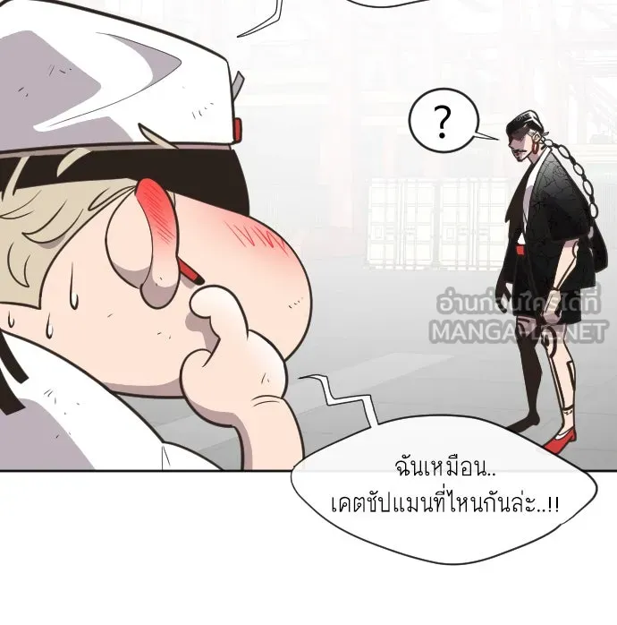 หน้า 39