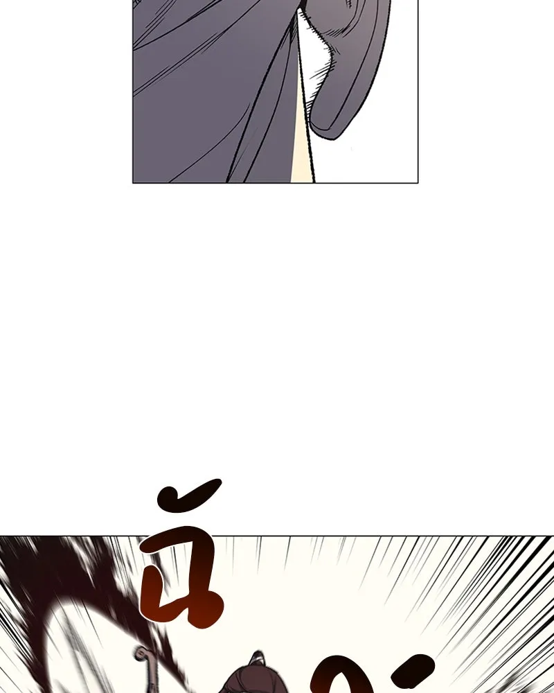 หน้า 100