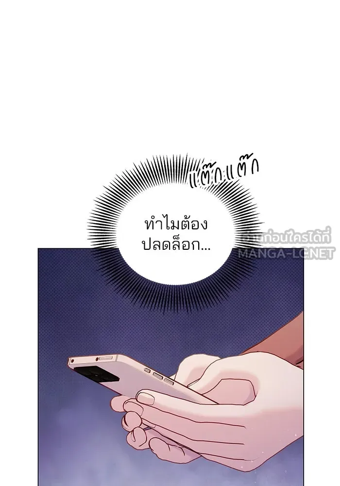 หน้า 114