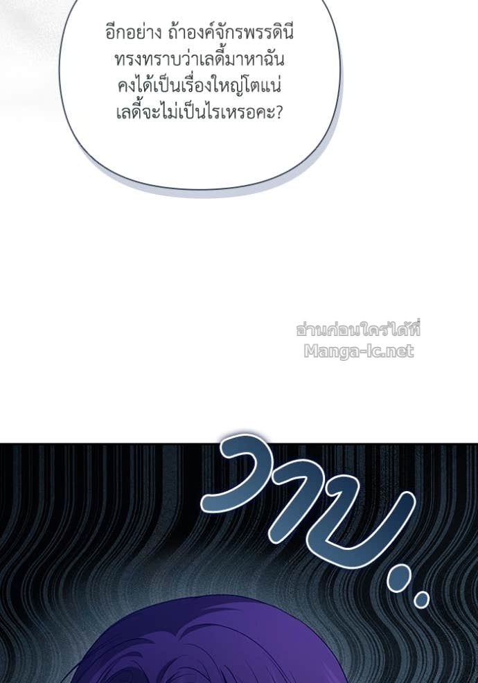 หน้า 85