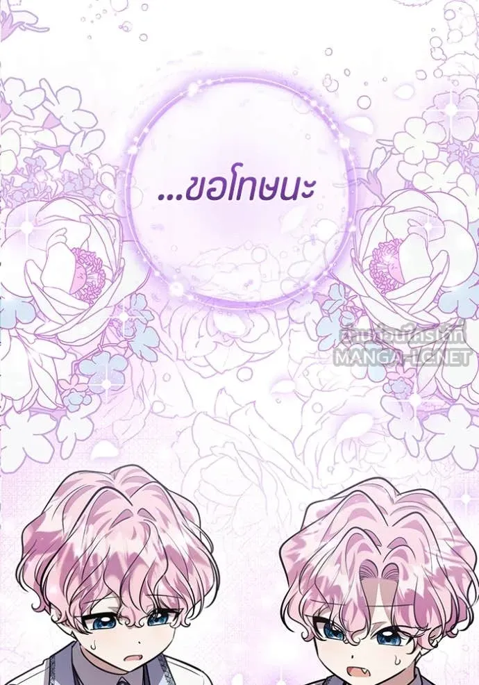 หน้า 91