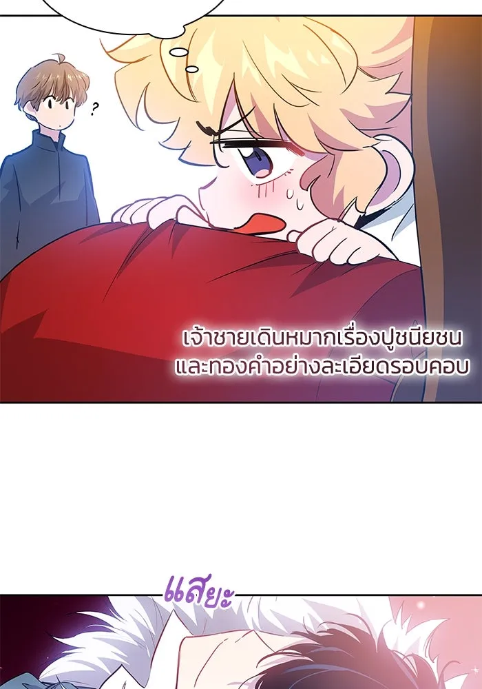หน้า 83