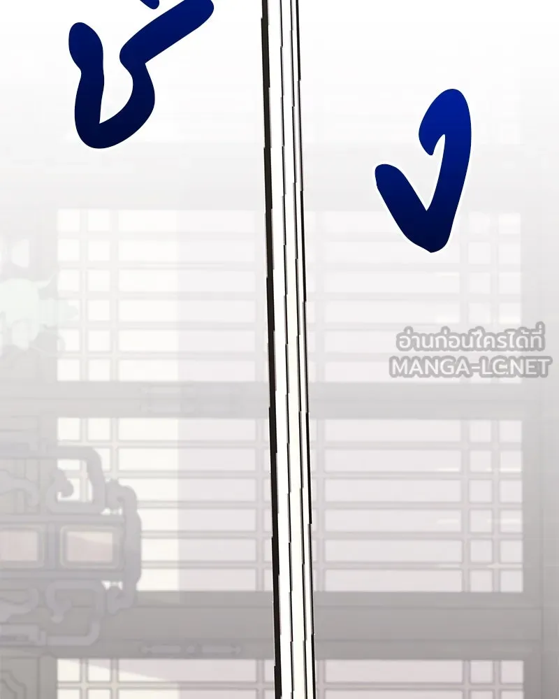 หน้า 120