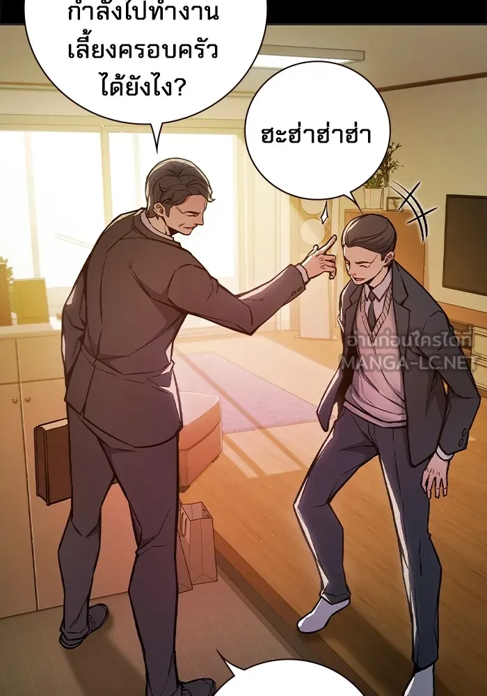 หน้า 63