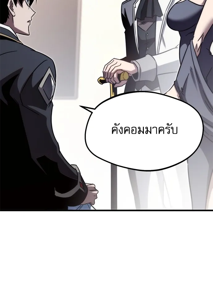 หน้า 140