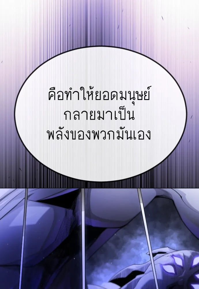 หน้า 106