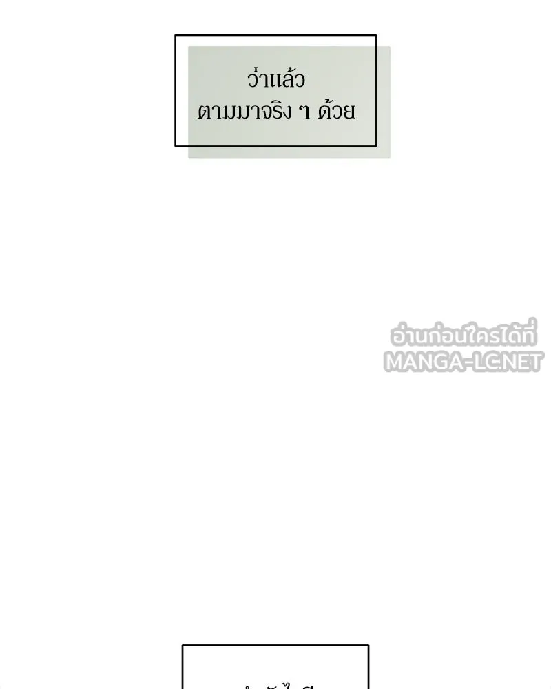 หน้า 114