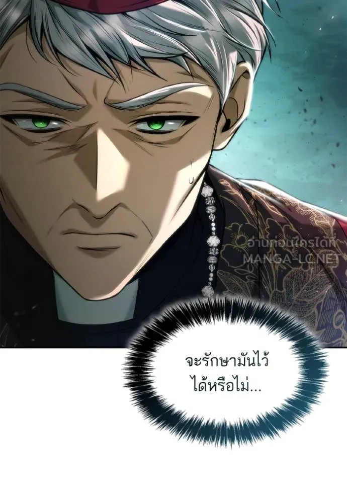 หน้า 124