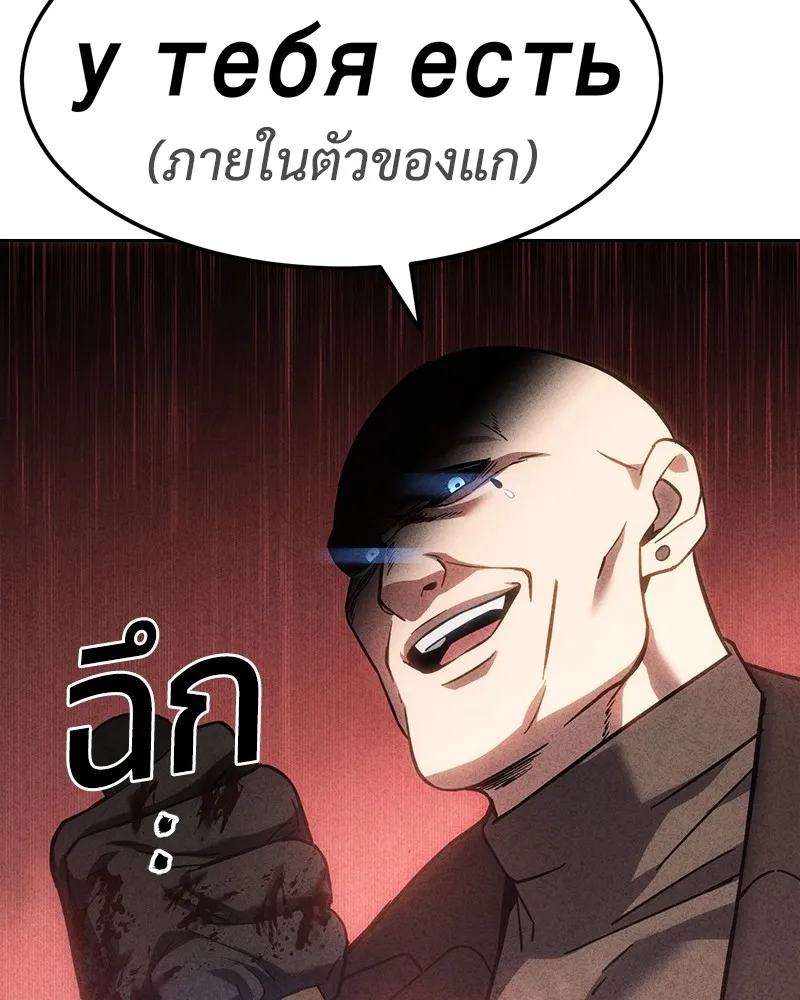 หน้า 226