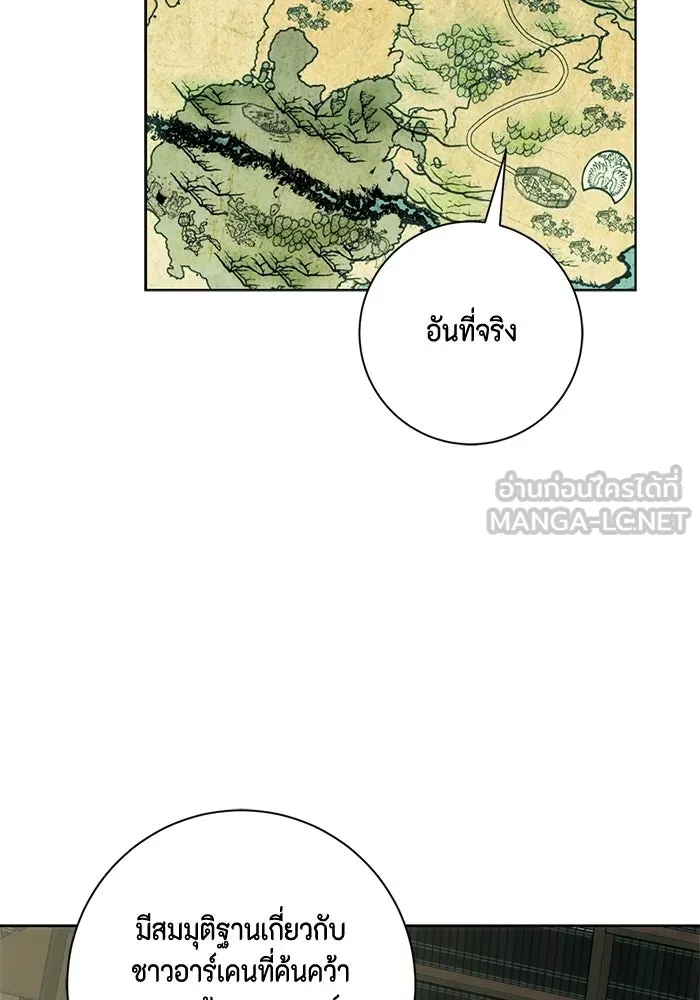 หน้า 99