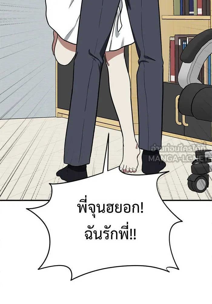 หน้า 132
