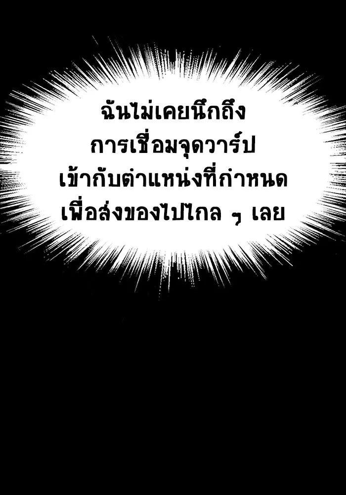 หน้า 133
