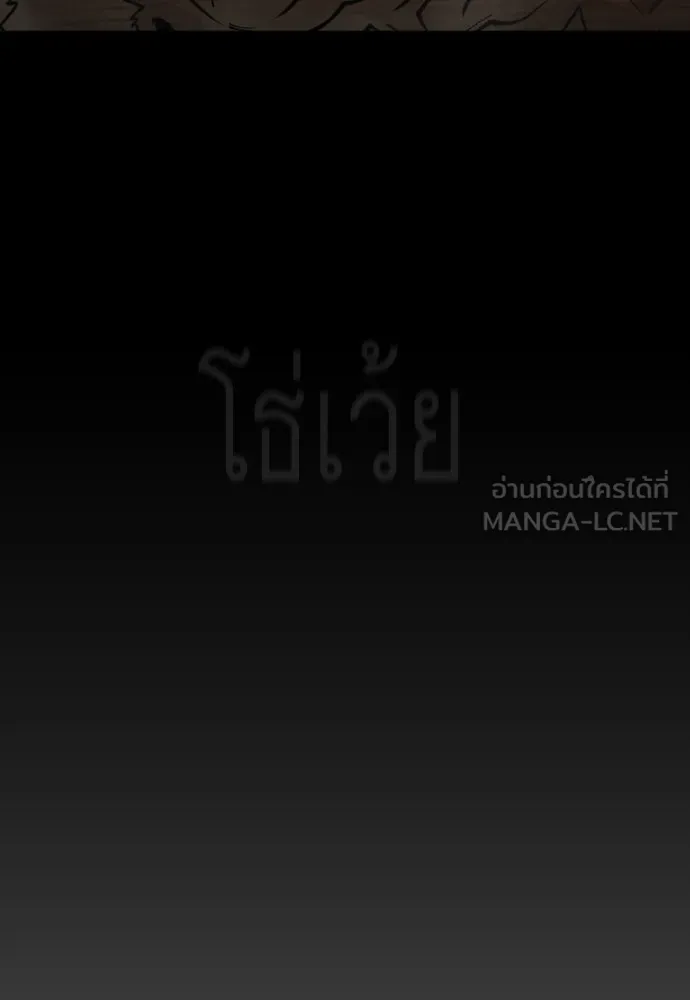หน้า 153