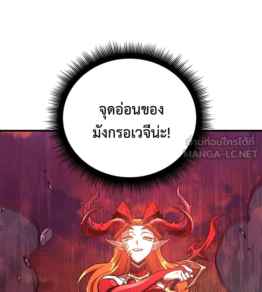 หน้า 138