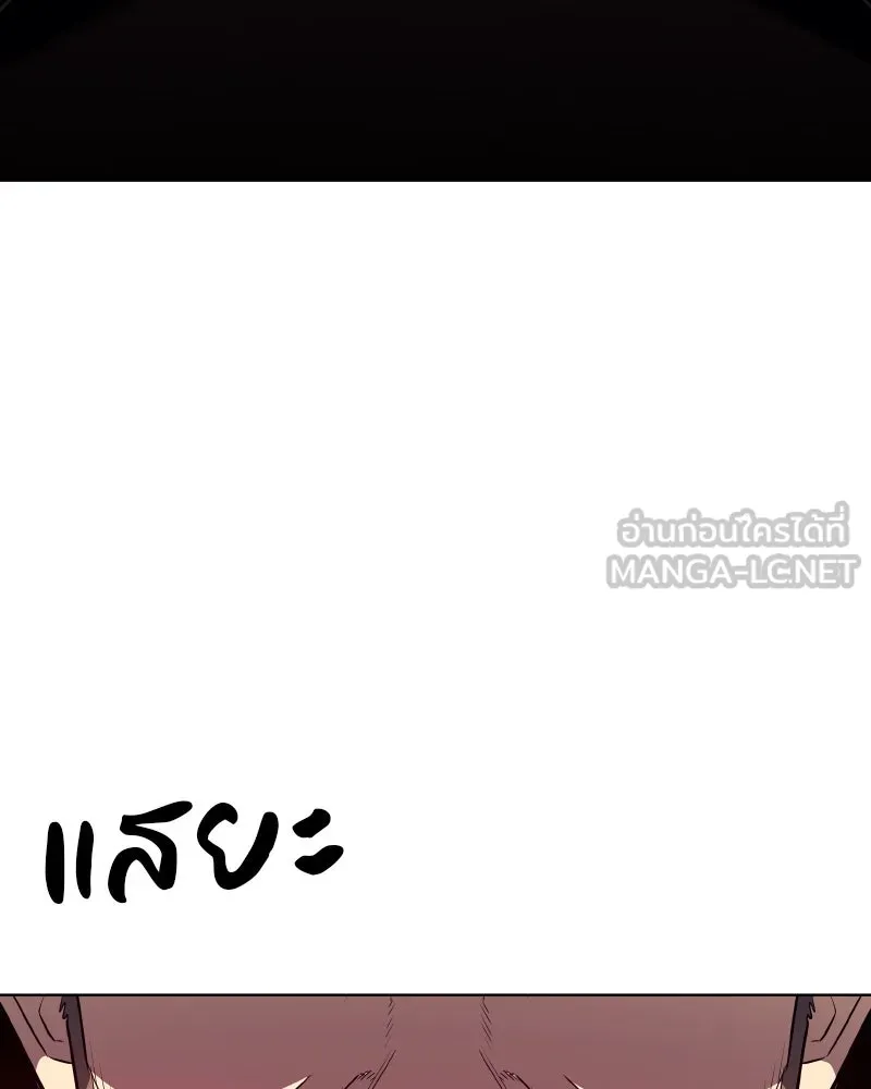 หน้า 159