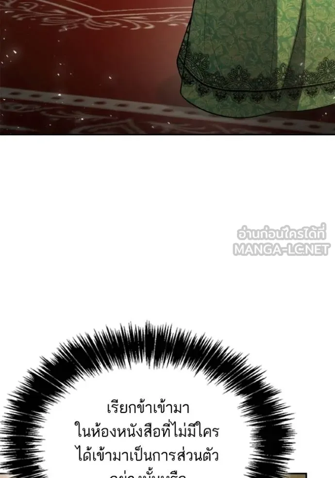 หน้า 110