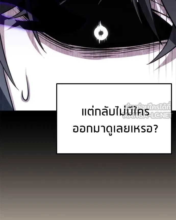 หน้า 160