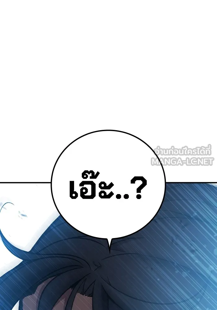 หน้า 270