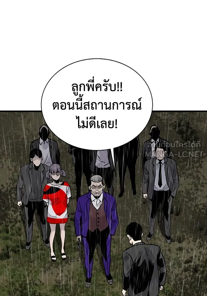 หน้า 63