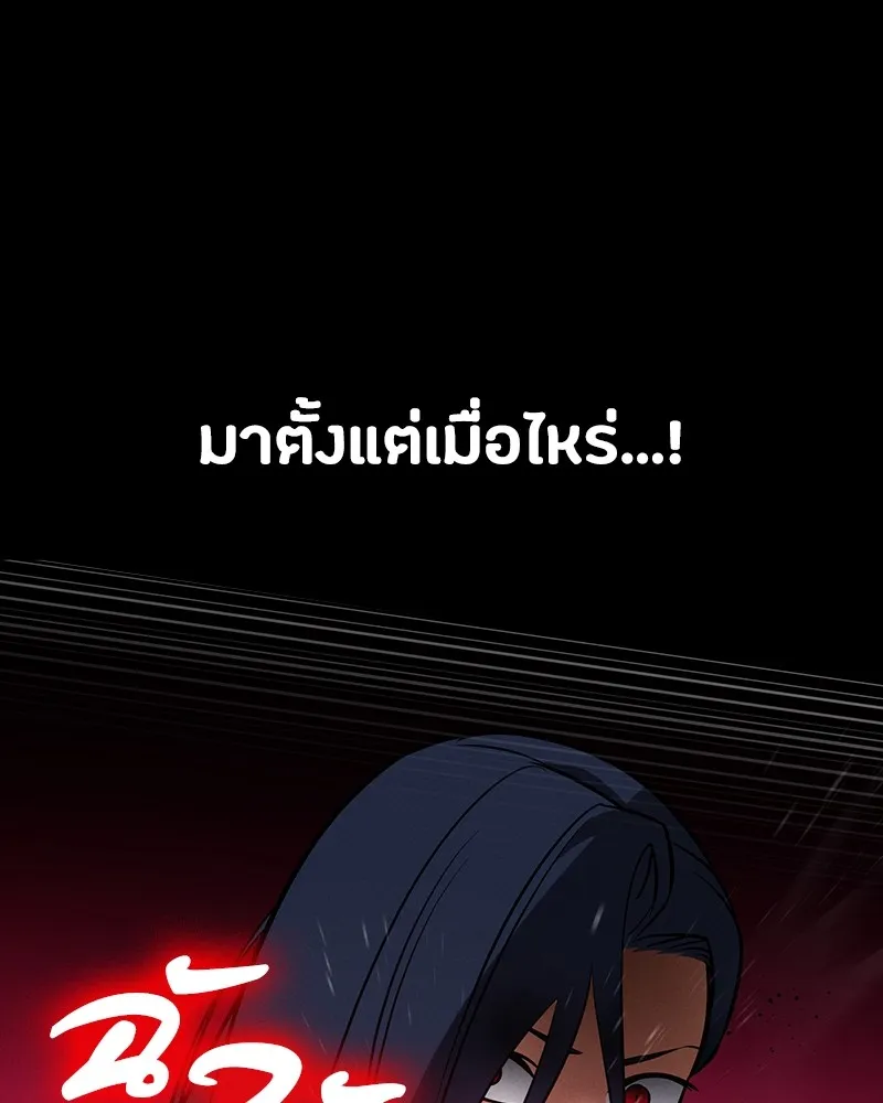 หน้า 155