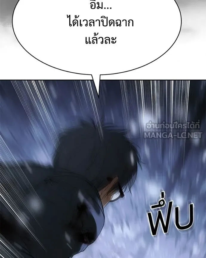 หน้า 106