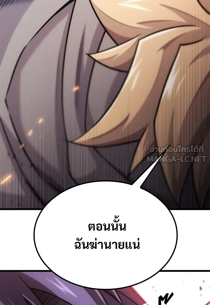 หน้า 114