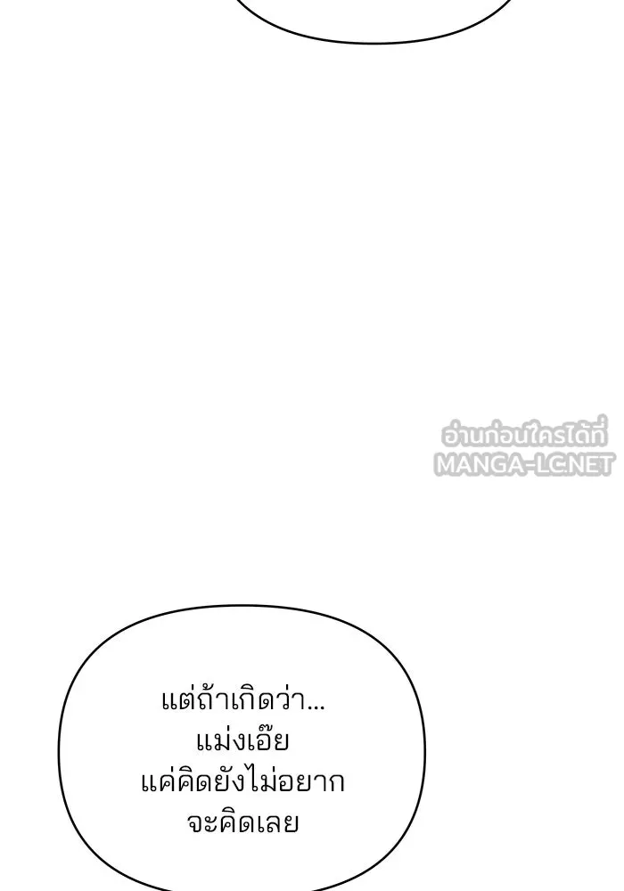 หน้า 126