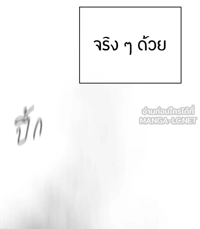 หน้า 132