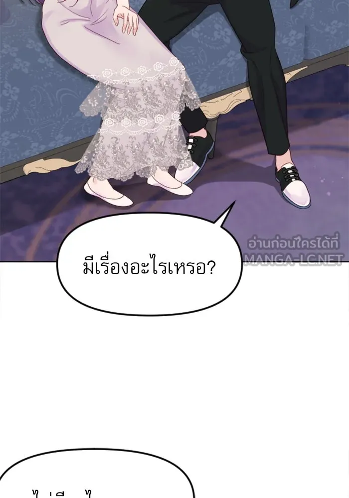 หน้า 129