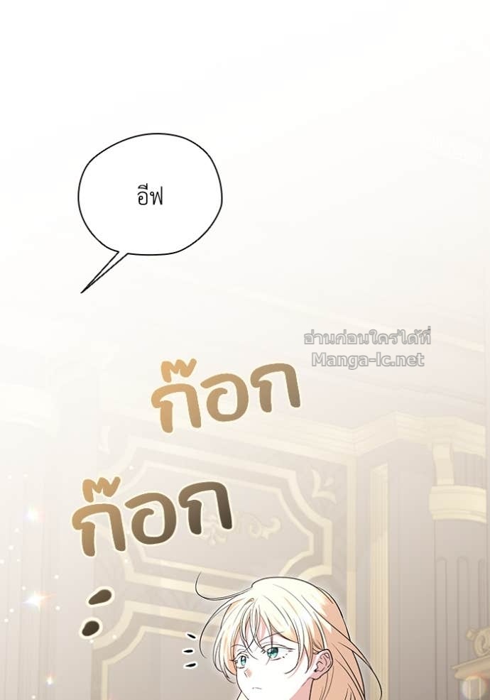 หน้า 102