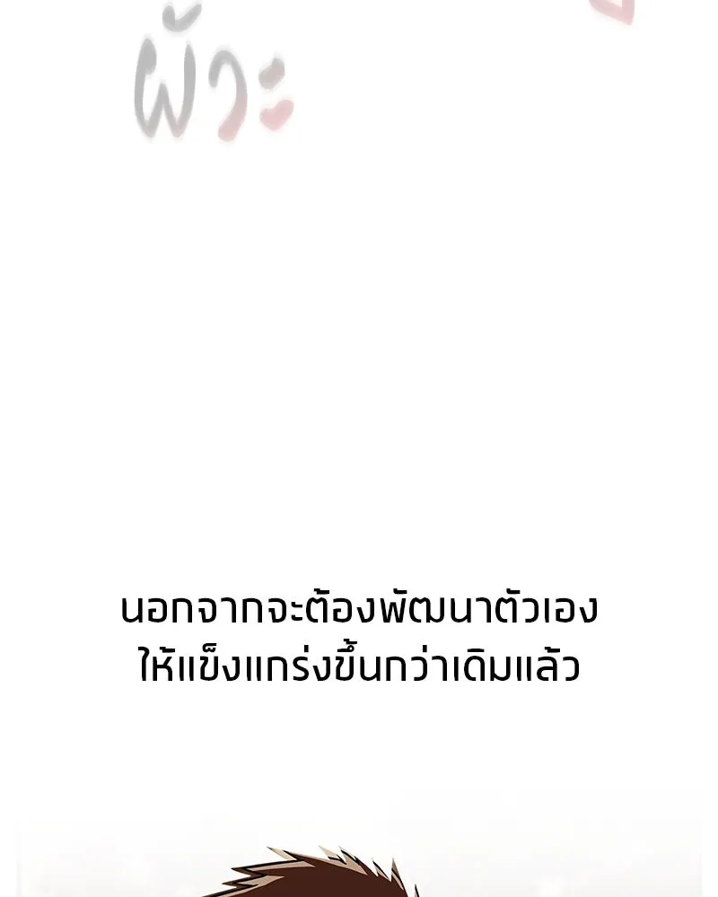 หน้า 130