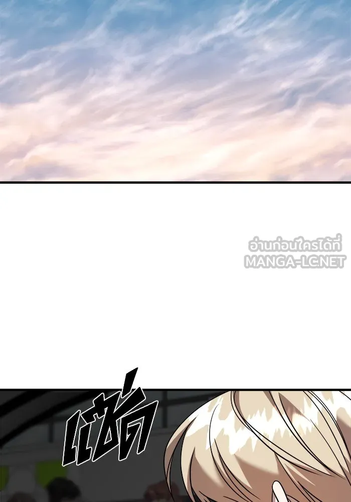 หน้า 117