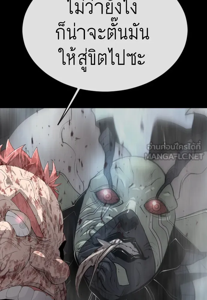 หน้า 102