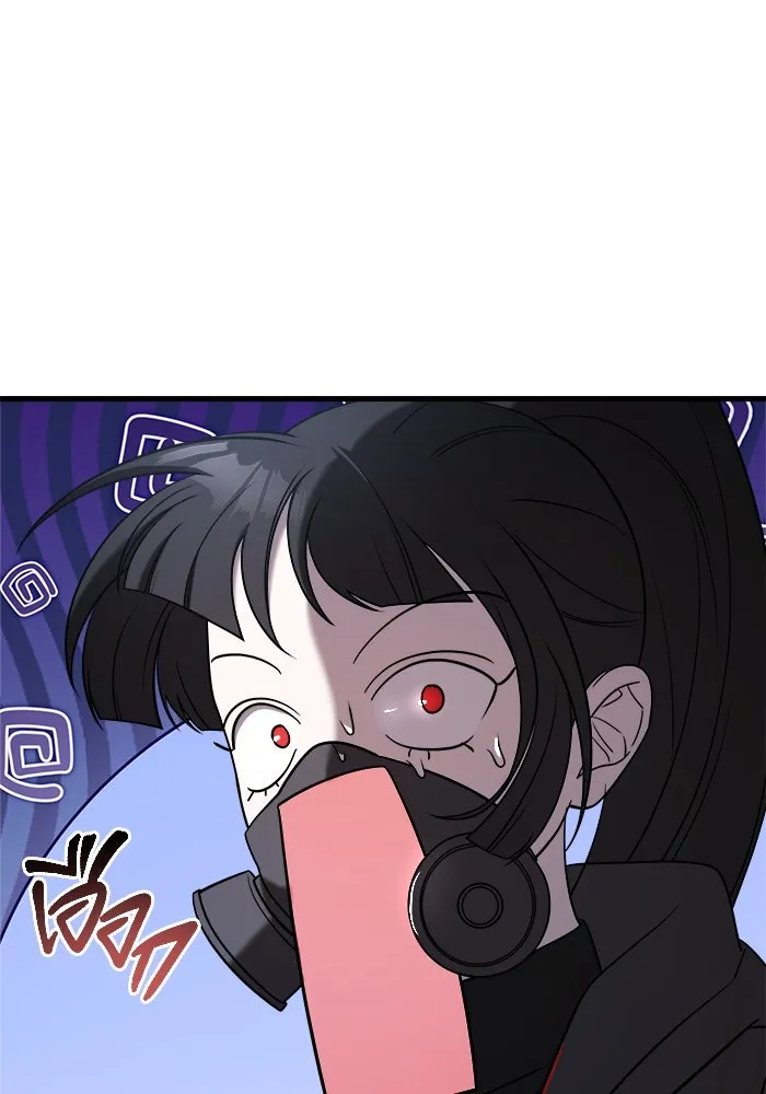 หน้า 107
