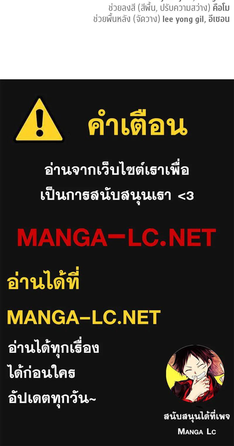 หน้า 180